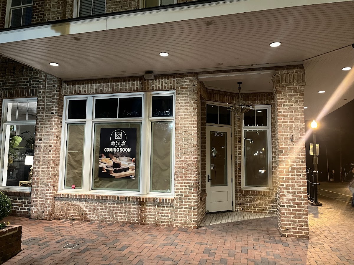 Banner 404 Celsius 03